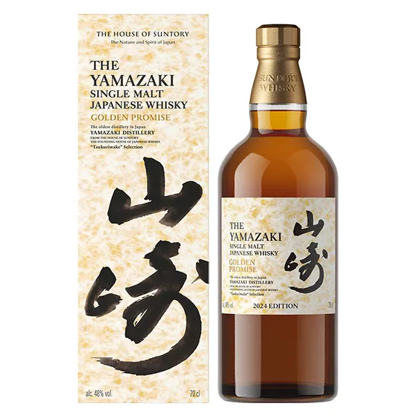 Suntory Yamazaki Golden Promise Edition 2024 0,7L 48% vol