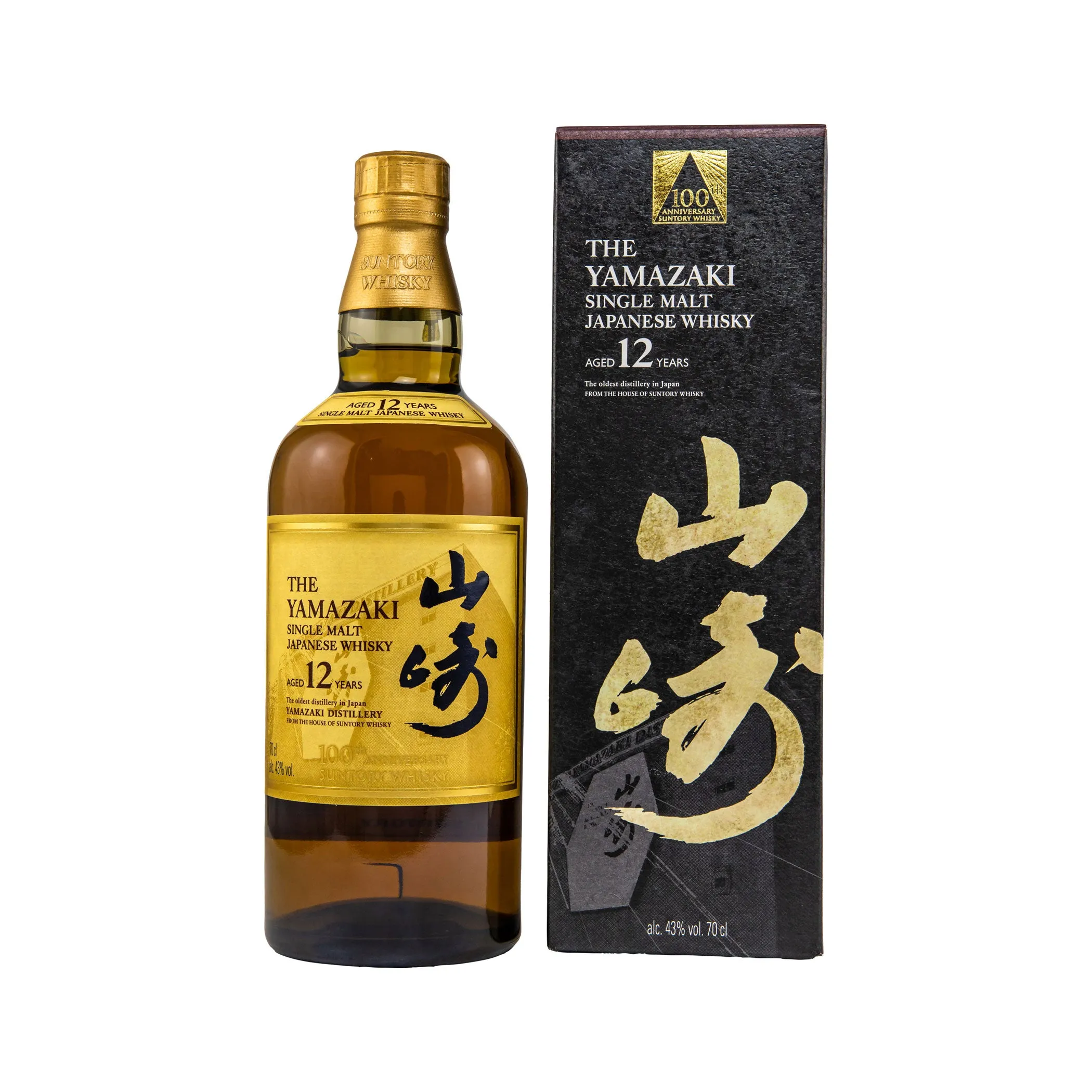 Yamazaki 12 Jahre - 100th Anniversary Limited Edition - Single Malt Whisky aus Japan