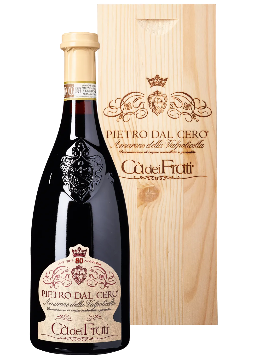 2017 Cà dei Frati Pietro dal Cero Amarone