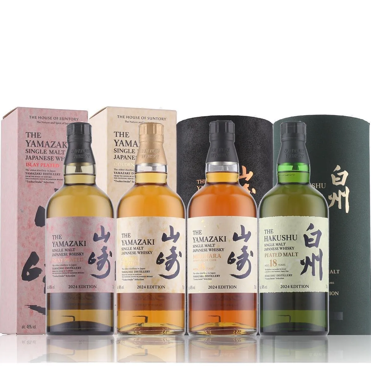 Suntory Tsukuriwake Selection Set 2024 48% Vol. 4x0,7l in Geschenkbox