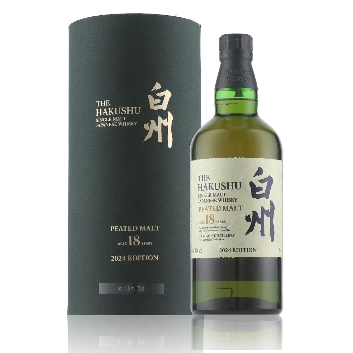 The Hakushu 18 Years Peated Malt Whisky 2024 Tsukuriwake Selection 48% Vol. 0,7l in Geschenkbox