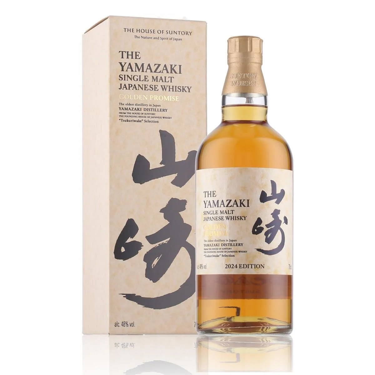The Yamazaki Golden Promise Whisky 2024 Tsukuriwake Selection 48% Vol. 0,7l in Geschenkbox