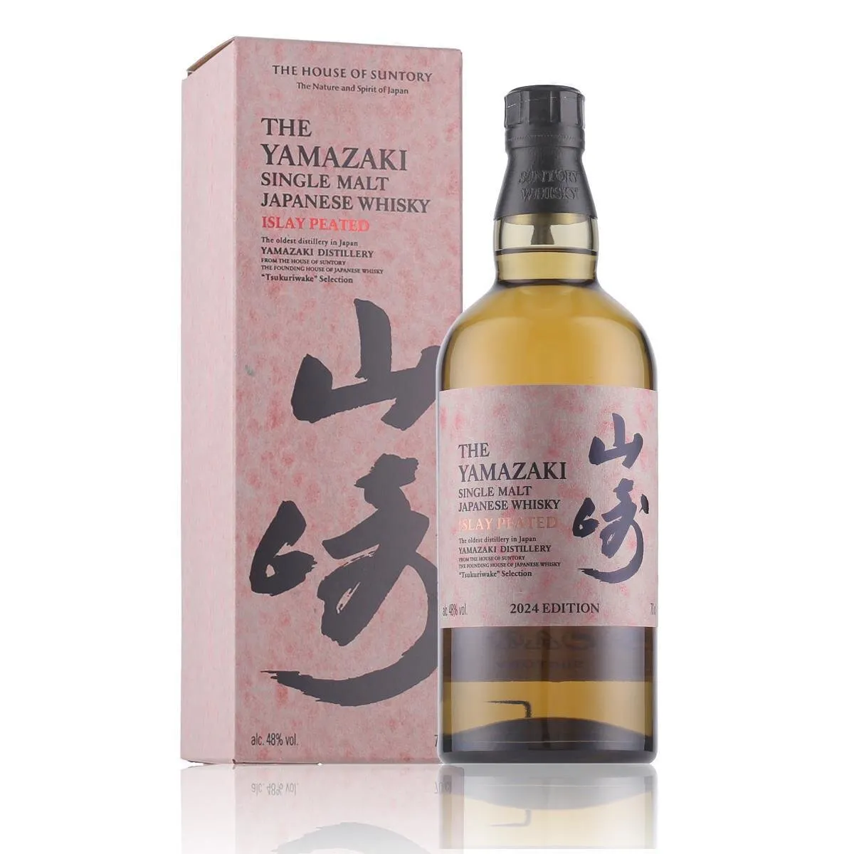 The Yamazaki Islay Peated Whisky 2024 Tsukuriwake Selection 48% Vol. 0,7l in Geschenkbox
