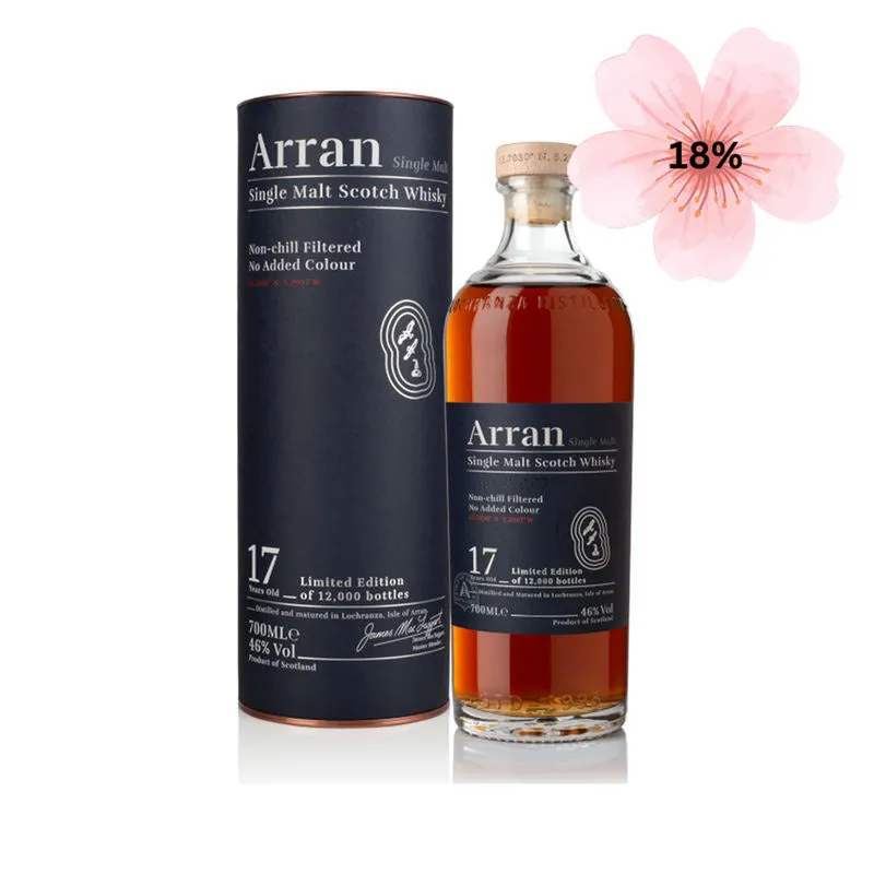 Arran 17 Year Old - Single Malt Scoth Whisky - Isle of Arran Lochranza